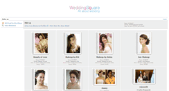 Desktop Screenshot of makeup.weddingsquare.com