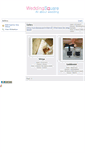 Mobile Screenshot of cardgift.weddingsquare.com