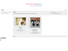 Tablet Screenshot of cardgift.weddingsquare.com