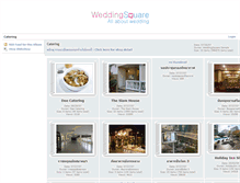 Tablet Screenshot of catering.weddingsquare.com